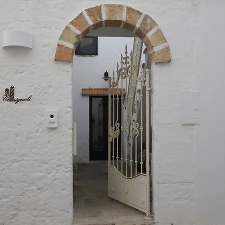 شقة Casina Li Fumareddhi Corsano (Apulia)